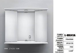 中山誠江玻璃工藝廠 匠心鑄就衛浴鏡柜精品，引領衛浴空間美學