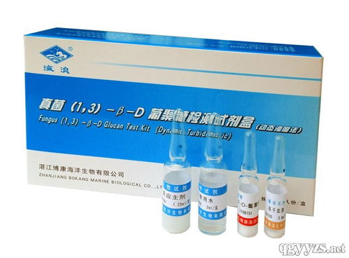 檢測試劑招商代理 品牌合作與市場拓展指南